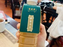 -黄枝记(议事亭前地店)