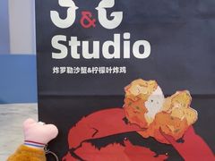 -1973继光香香鸡(金桥国际店)