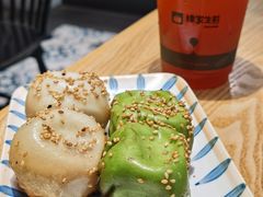 芥菜生煎包-陈家生煎(三坊七巷店)