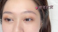 -眉匠美学·半永久纹眉野生眉