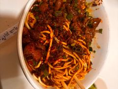 -丁记面馆(凤凰店)