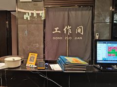 -客家汇·客家传承菜(水库店)