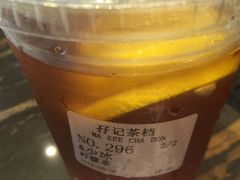 -孖记茶档·热腾茶餐(荔湾领展广场店)