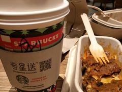-星巴克臻选(杭州万象城店)
