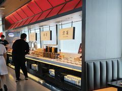 -魁牛·潮汕牛肉自助火锅(沈辽路万达店)