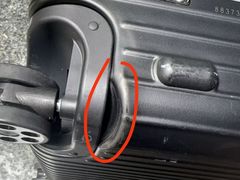 -RIMOWA(上海维修保养中心)