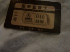 -华夏良子·足道SPA艾灸(金皇大厦店)