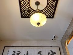 -上海御花园酒店