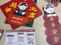 -Sony Store 索尼(上海淮海中路店)