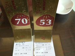 -锡笼记·无锡小笼(方塔店)