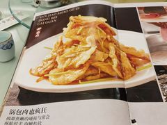 -燕郊烧鸽子(和众店)