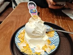 -WONDER ICE 萬得冰田(建設路总店)