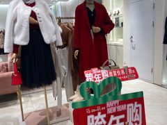 -砂之船奥莱(南京江宁店)