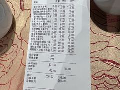 -西湖楼禧园·宴会聚餐(三一大道店)