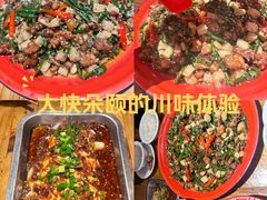 -兔槽江湖菜·重庆璧山兔(水围店)