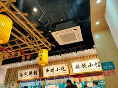 -刘鸿盛(罍街店)