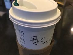 -星巴克臻选(深圳皇庭广场分店)