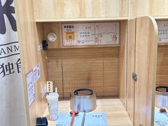 -独食火锅·半米屋台(直营总店)