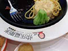 -快乐爱斯米牛排自助(靖江吾悦店)
