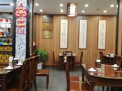 -泰丰楼(前门西大街店)