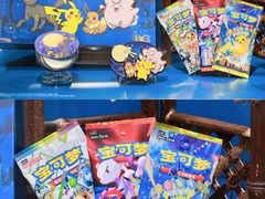 -凯德广场(金牛店)
