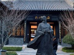 -东台西溪天仙缘景区