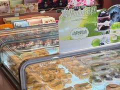 -嘉华饼屋JOY BAKERY(南屏街店)