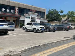 -小湘旺臭鳜鱼(百子湾店)