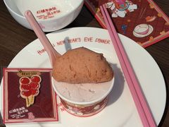 -红楼HONGLOU Gelato(淮海中路店)