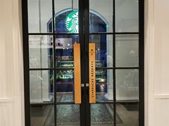 -星巴克臻选(广州沙面店)