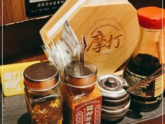 -摩打食堂(佳兆业店)