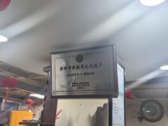 -雪园小吃部(天桥商场店)