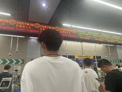 -珠海拱北口岸