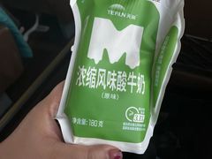 -乌鲁木齐天山国际机场-T3航站楼