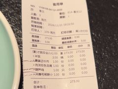 -唐猫庭院·千年陕菜(赛格国际购物中心店)