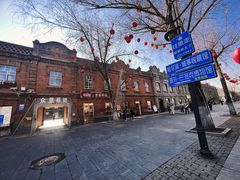 -中华巴洛克风情街