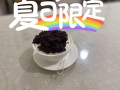 -老周记顺德双皮奶