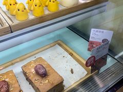 -满满元气枣糕(国瑞城店)