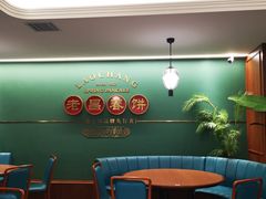 -老昌春饼(中央大街店)
