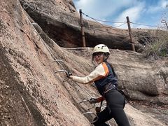-马头山