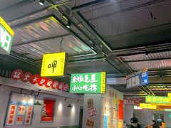 -恰八斗·猛火长沙菜(国贸店)