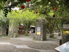 -海口火山口国家地质公园