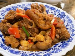 -鸿兴楼酒家嘉山路店