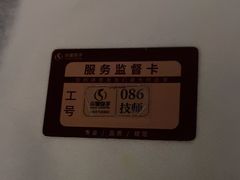-华夏良子·足道SPA艾灸(金皇大厦店)
