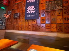 -北村家日本料理(西大望路店)