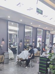 -藤野造型烫染·漂发