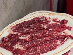 -金龙大四喜牛肉火锅