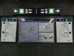 -平安里(地铁站)