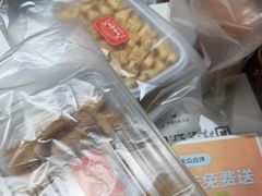 -百年义利(世纪家园店)