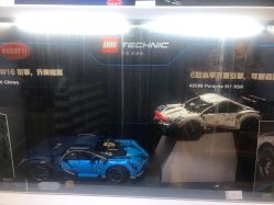 -乐高授权专卖店(朝阳大悦城店)